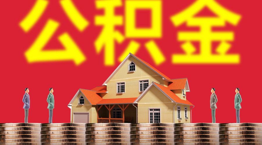北京无抵押借款
